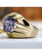 Винтидж стил Пръстен Александрит 14K жълто злато vrc016y